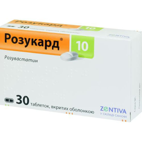 Розукард 10 таблетки 10 мг №30